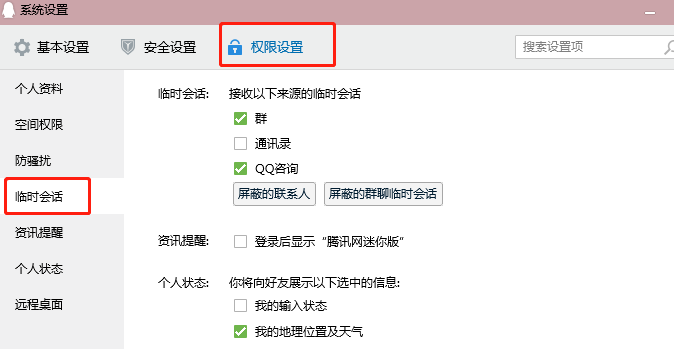 武漢網站建設 武漢網站建設