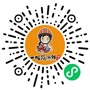 1635738650180652.jpg ewm300.jpg