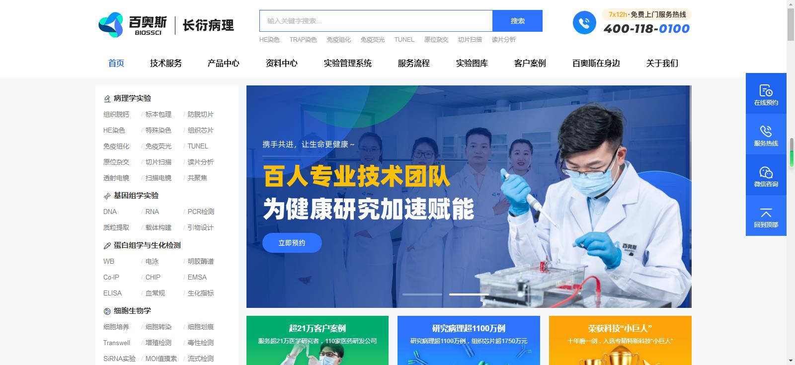 1663579762702969.jpg 11.jpg